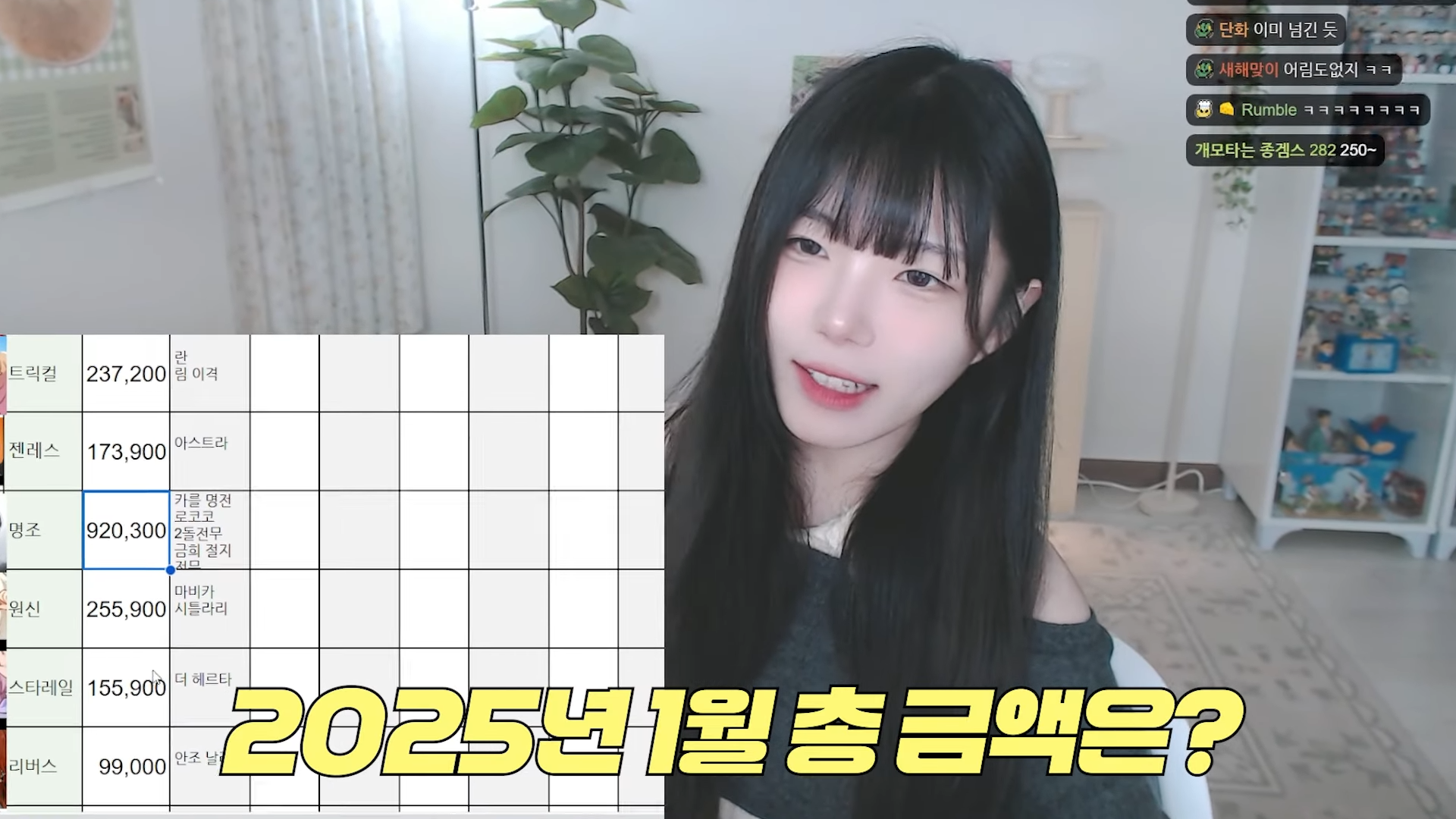 i1852572905.png