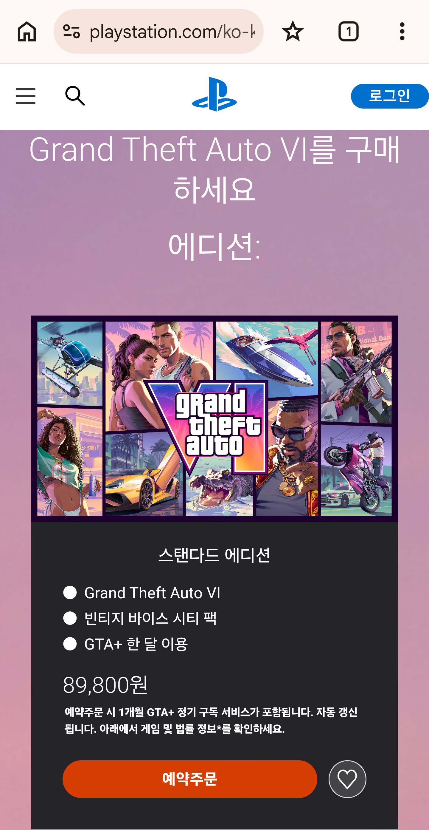 i1852839668.png
