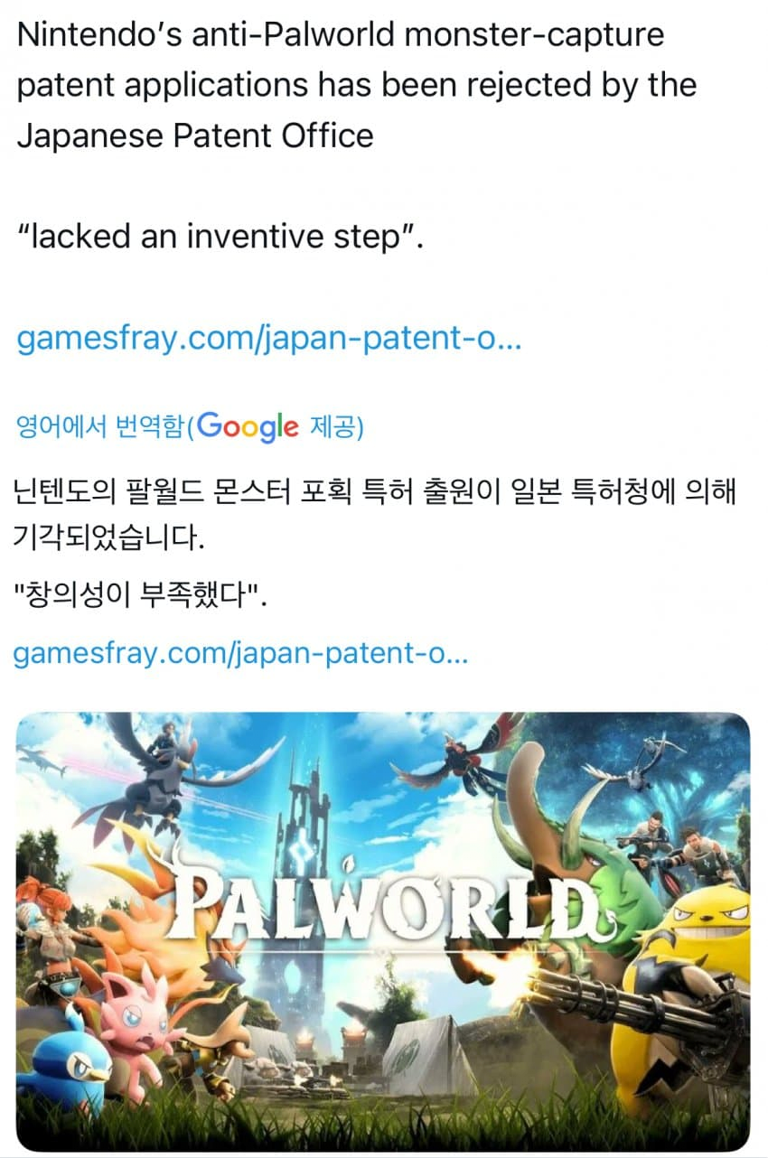 i1856112930.png