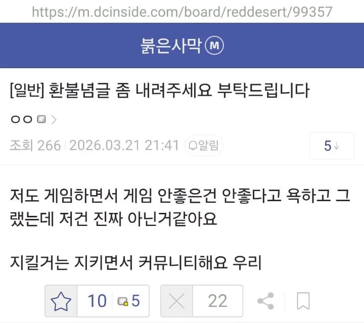 i1858032879.webp