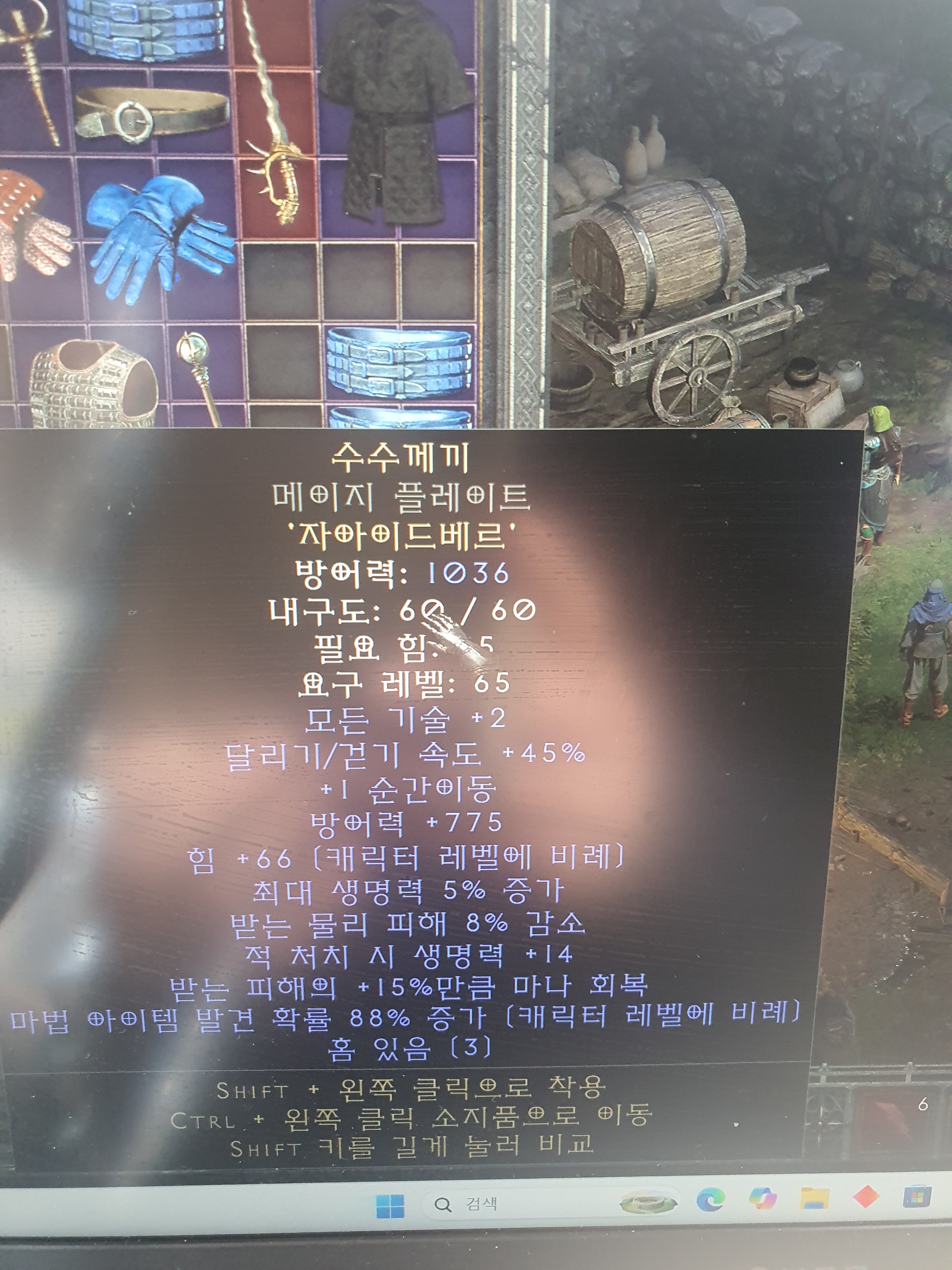 i1859121802.jpg
