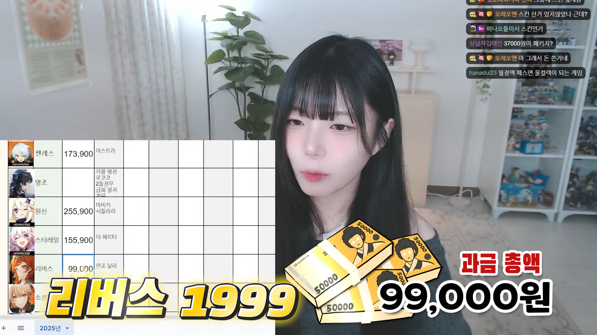 i1867810634.png