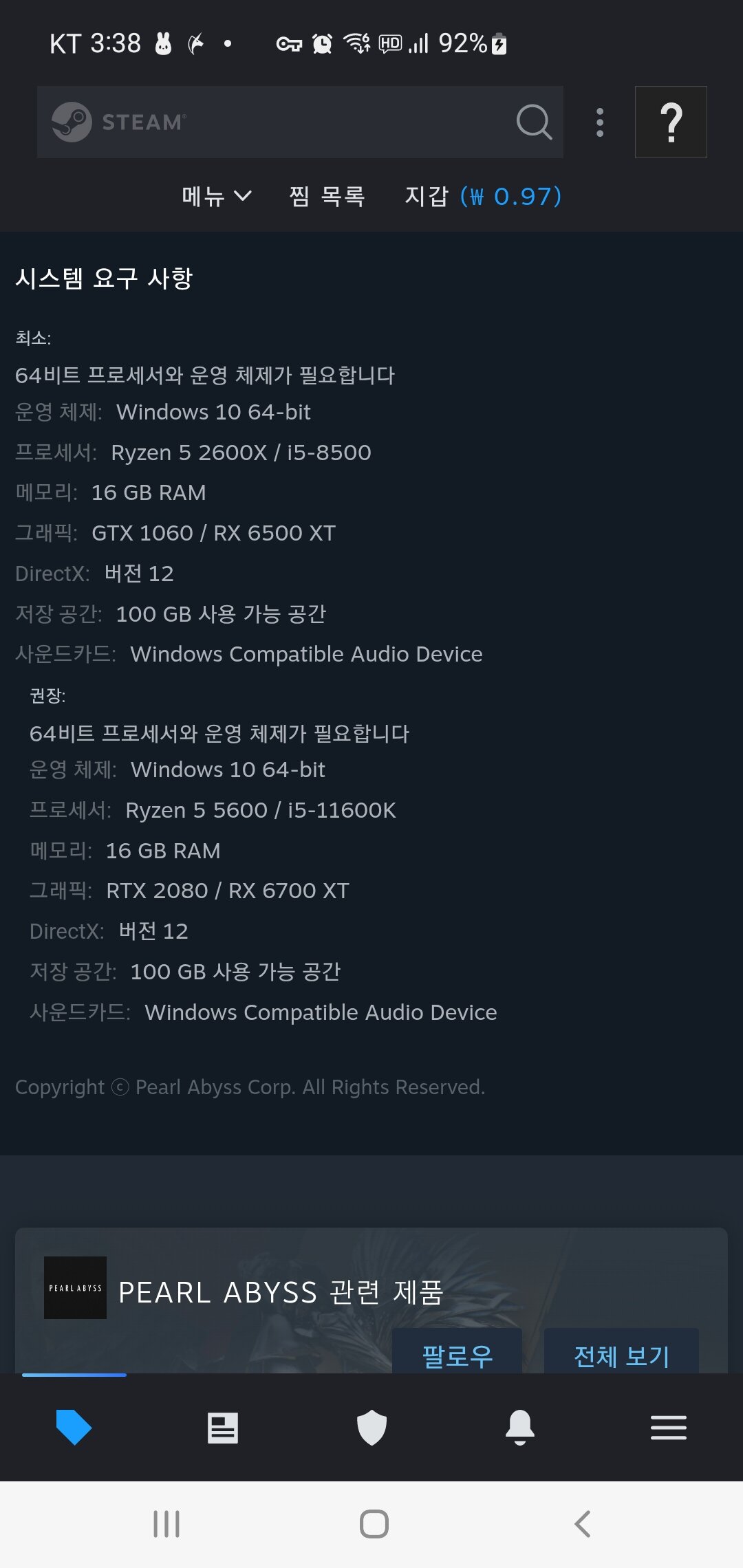 i1872210856.jpg