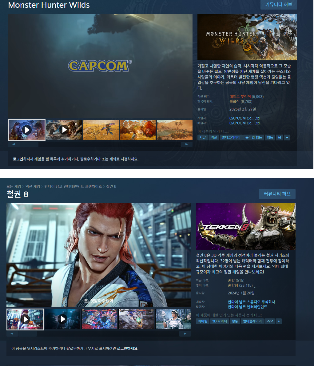 i1872409307.png