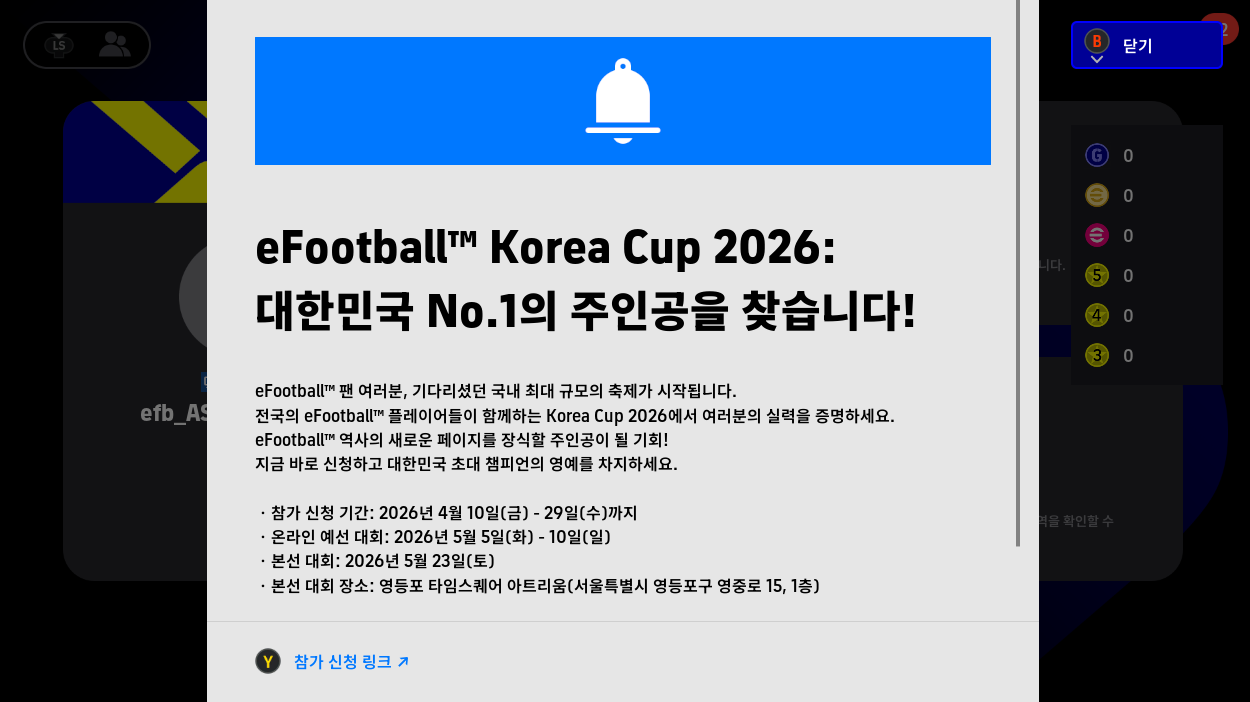 i1880125269.png