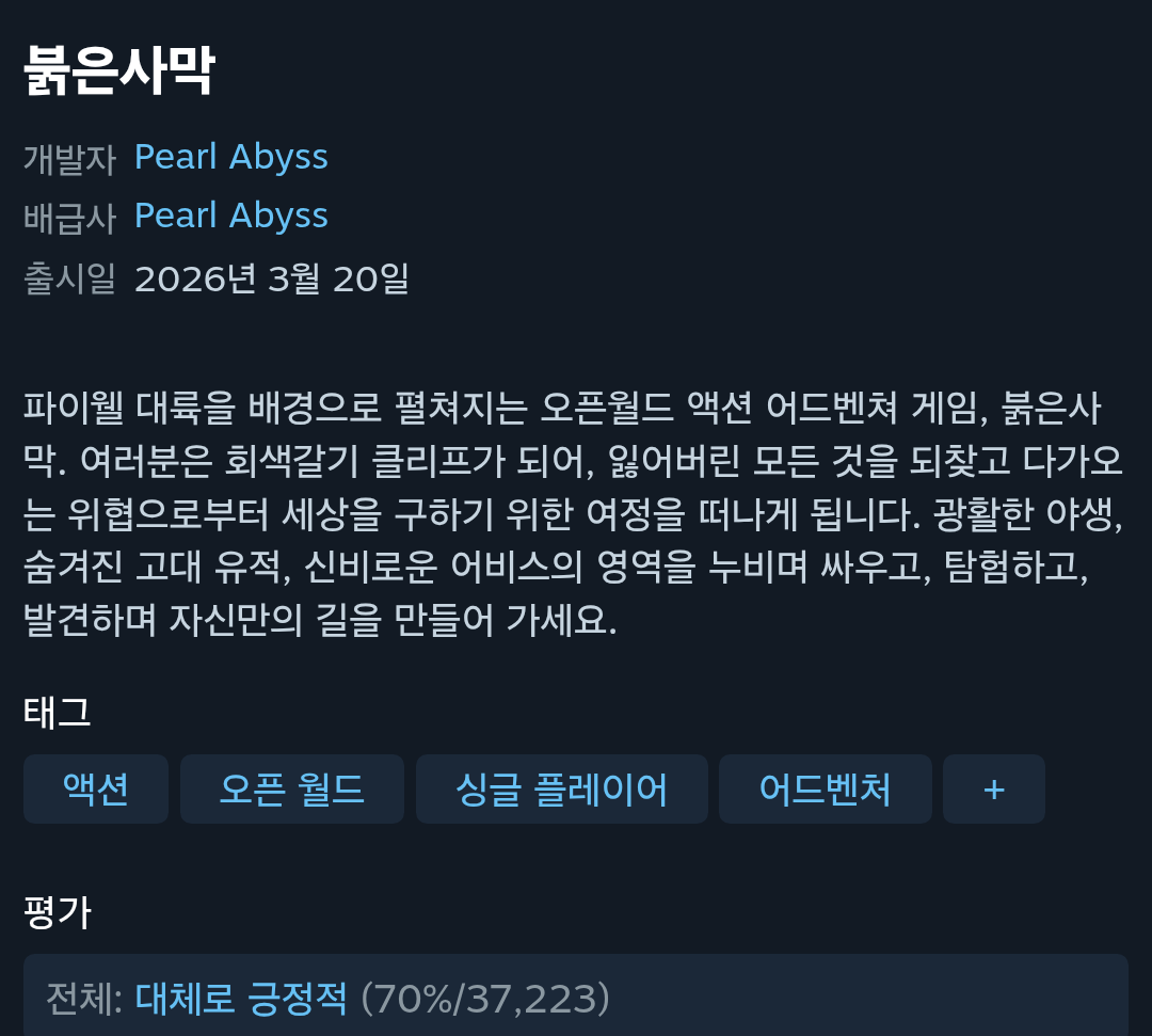 i1880469755.png