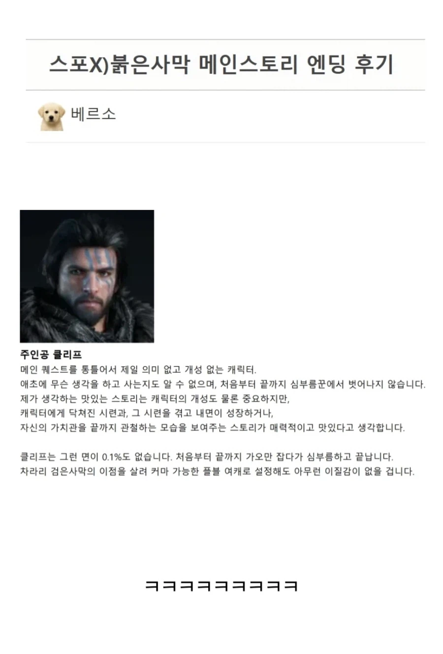 i1884465419.webp