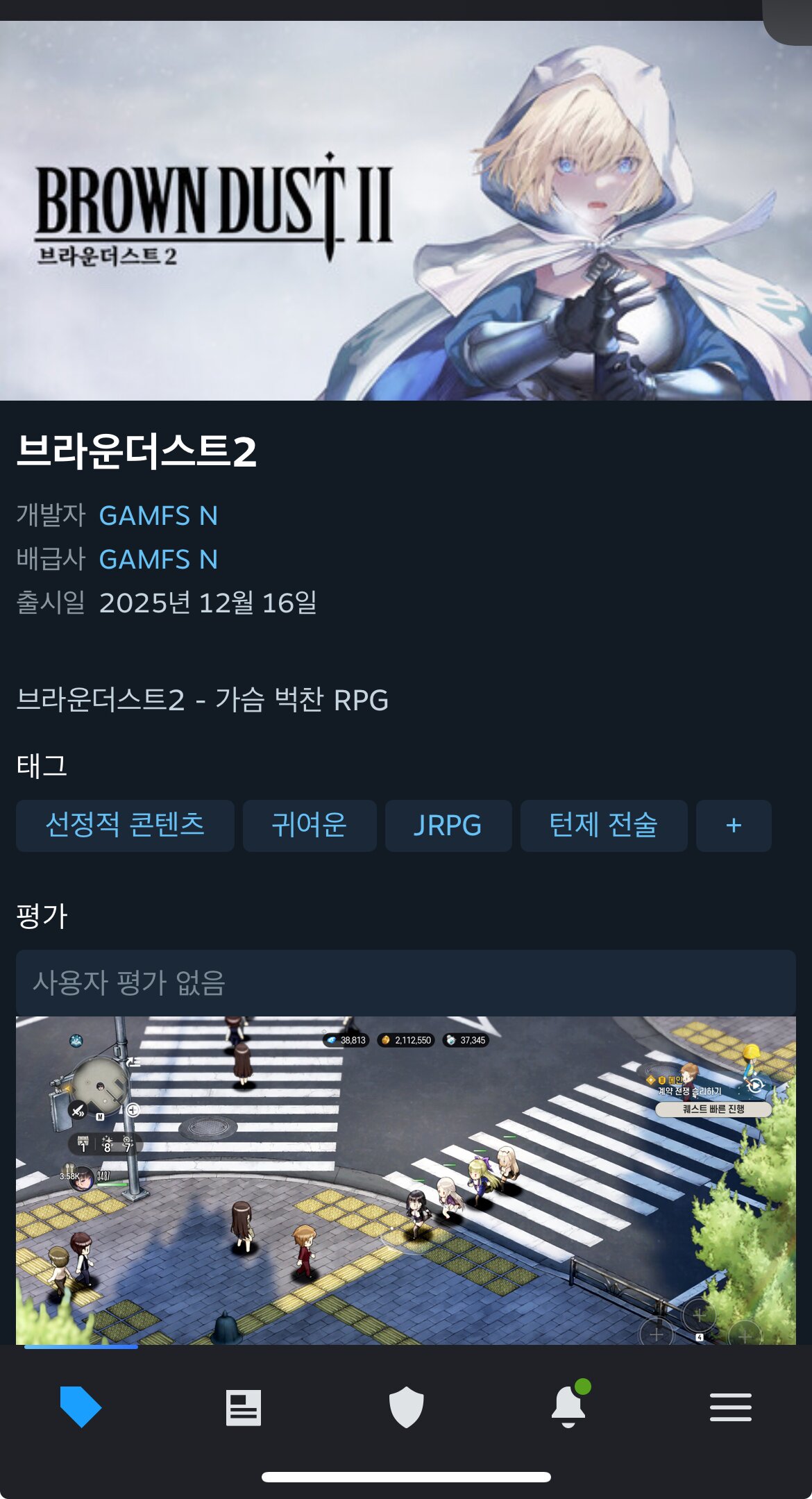 i1885288260.jpg