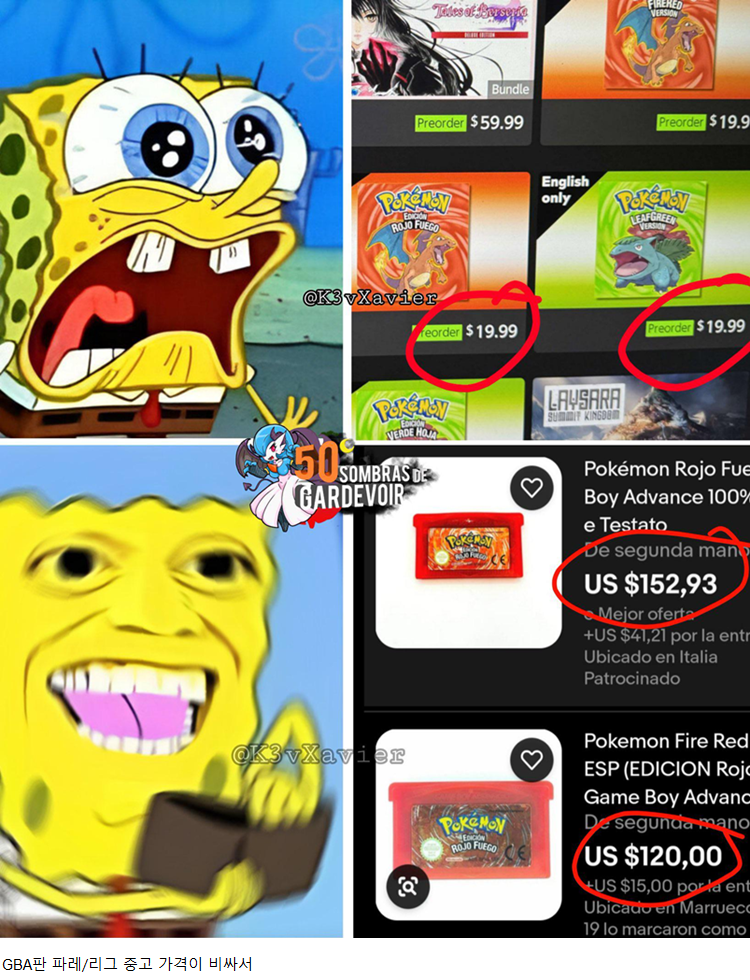 i1886633930.png