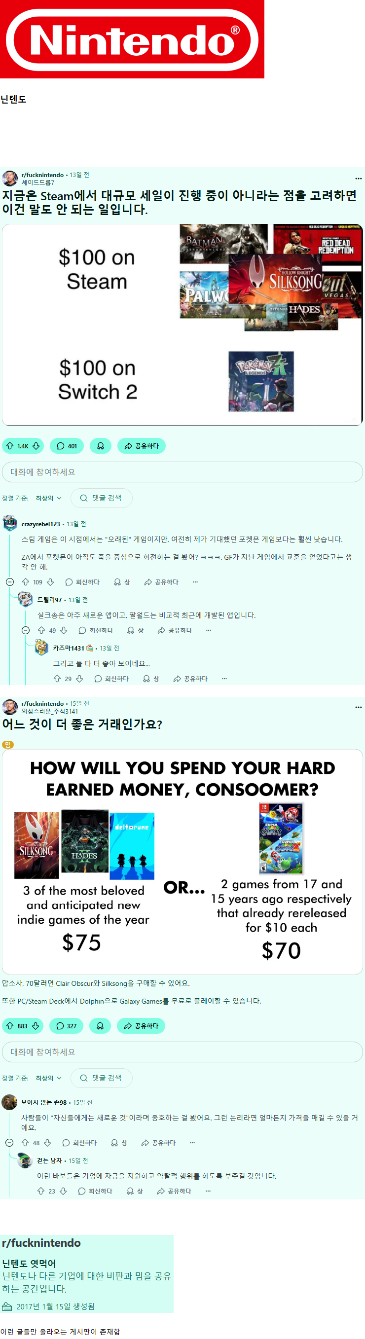 i1888441106.png