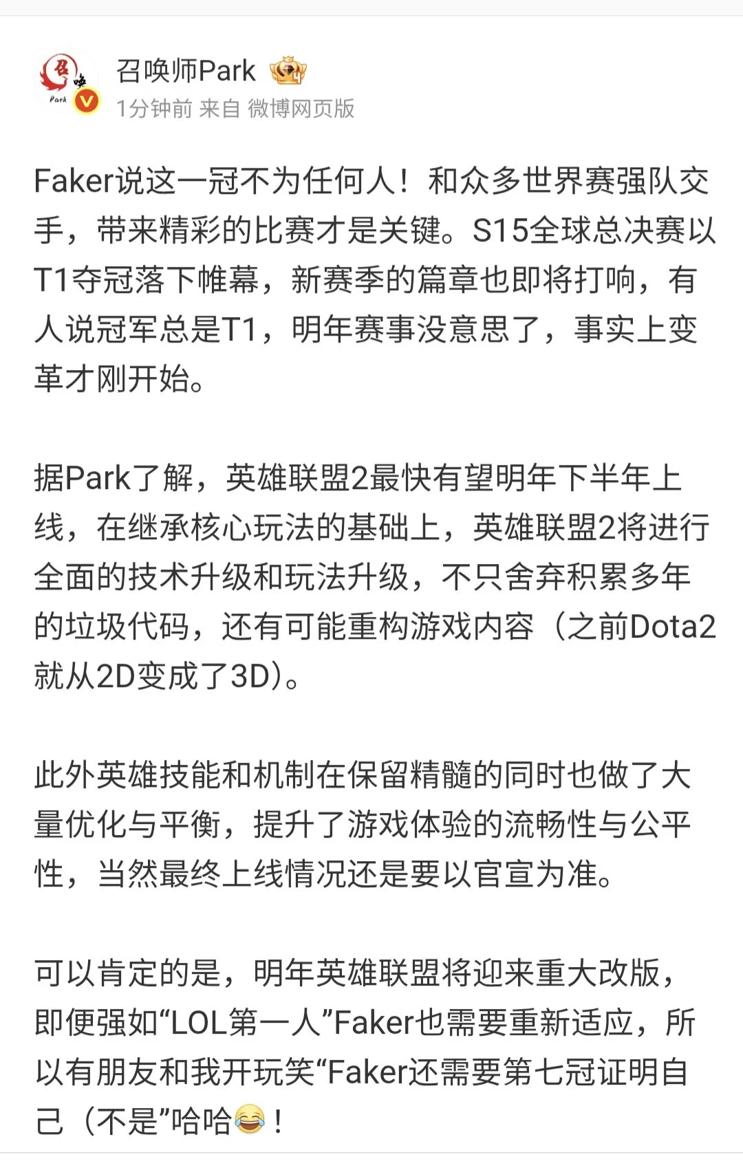 i1903219277.webp
