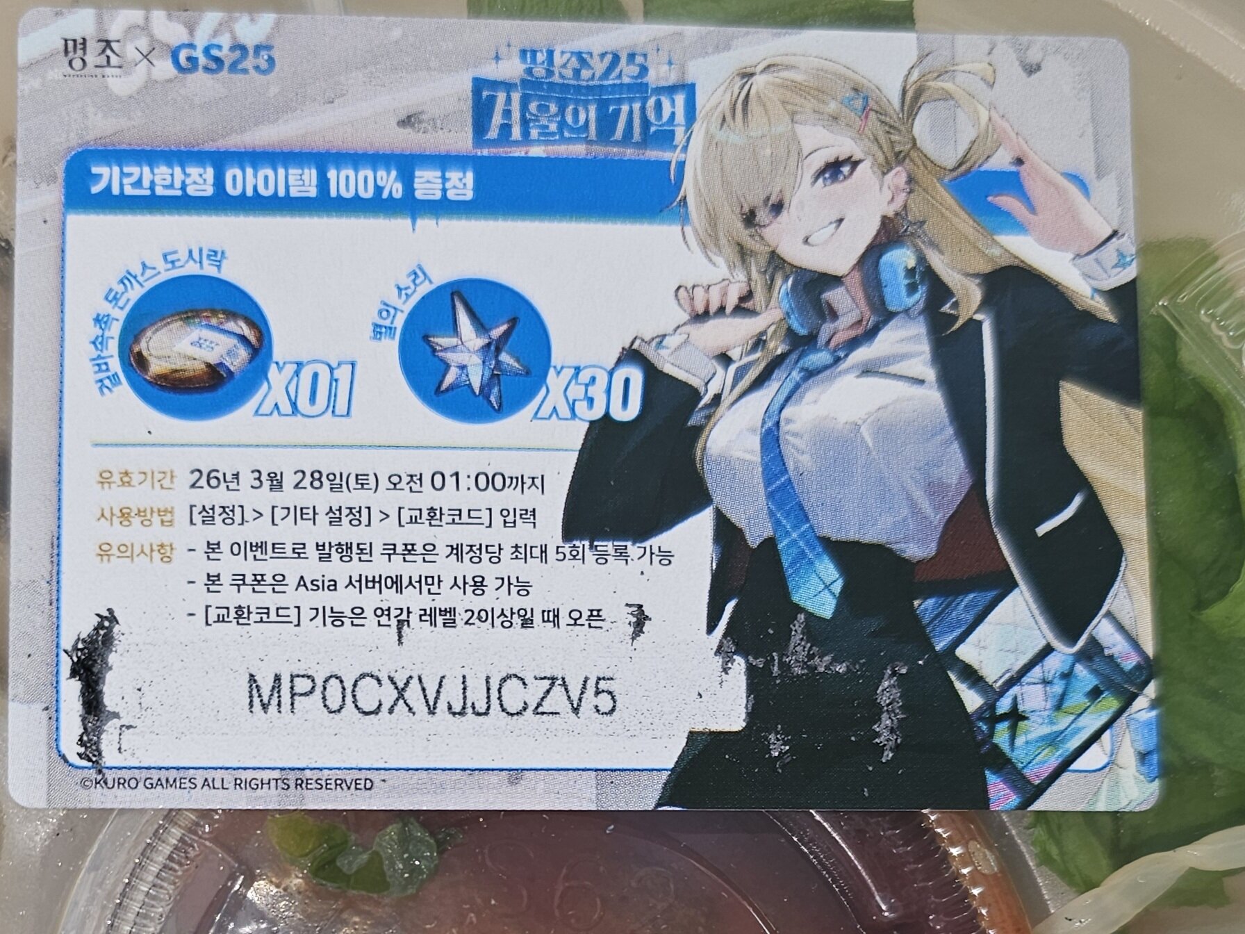 i1903653902.jpg