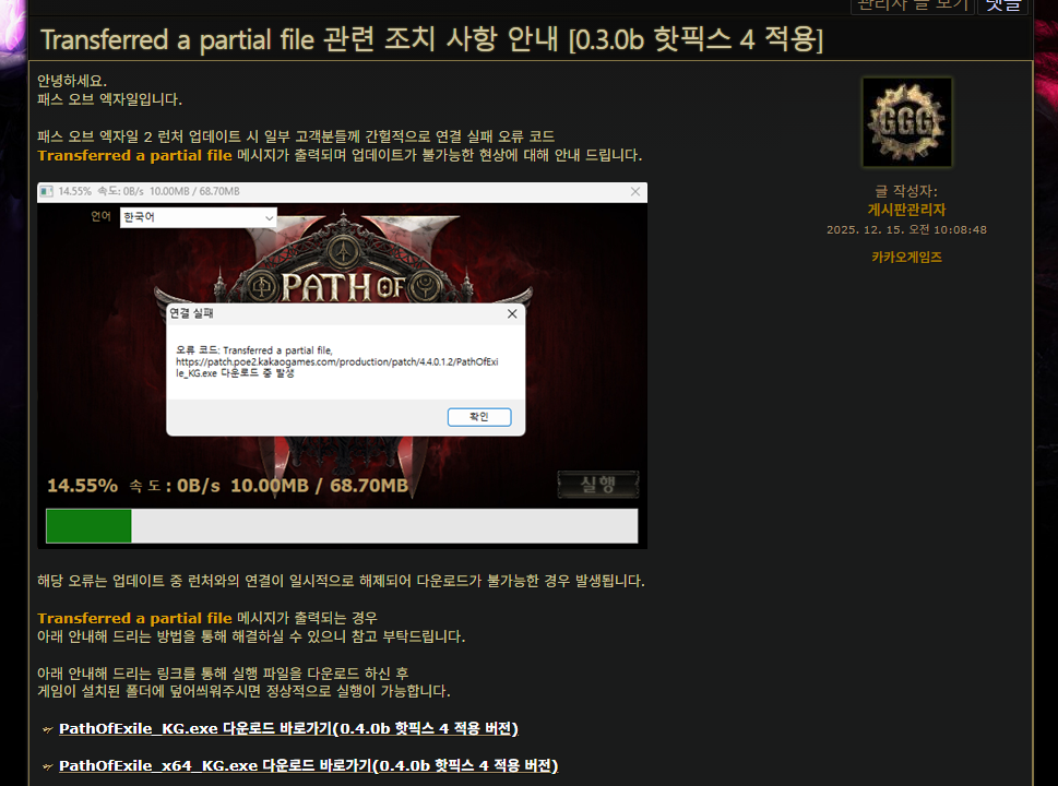 i1904297499.png