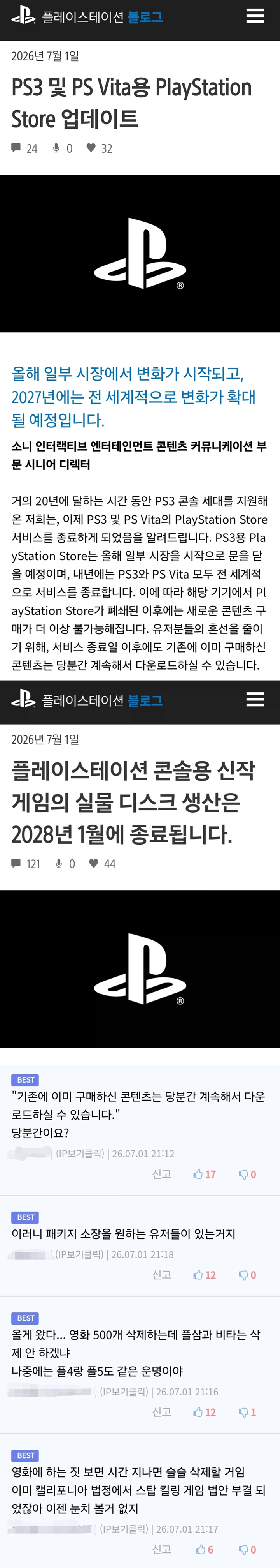 i1906246053.png