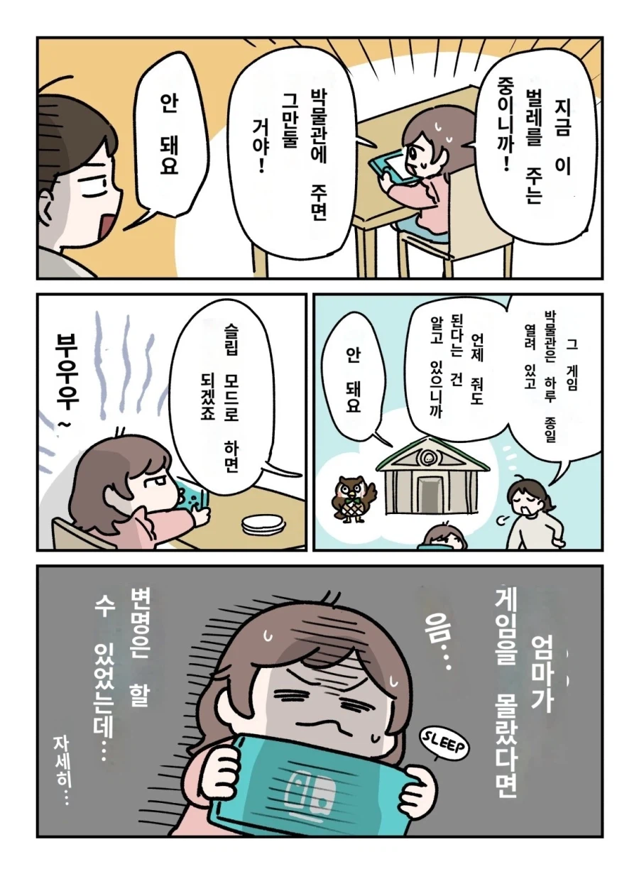 i1906944991.webp