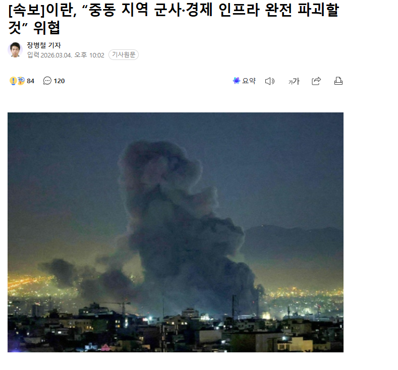 i1909134163.png