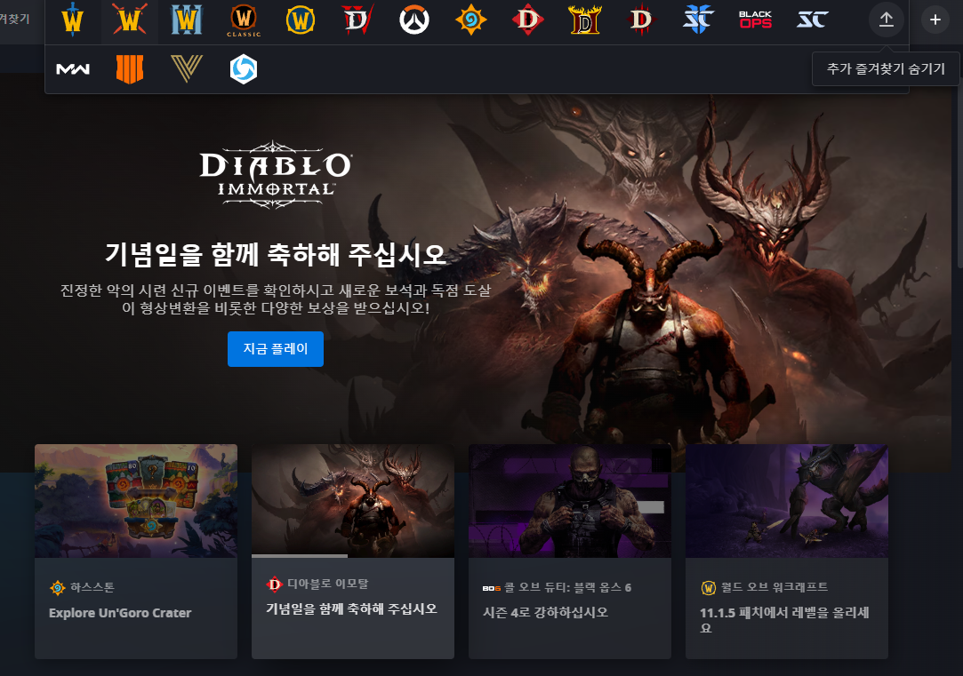 i1909744658.png