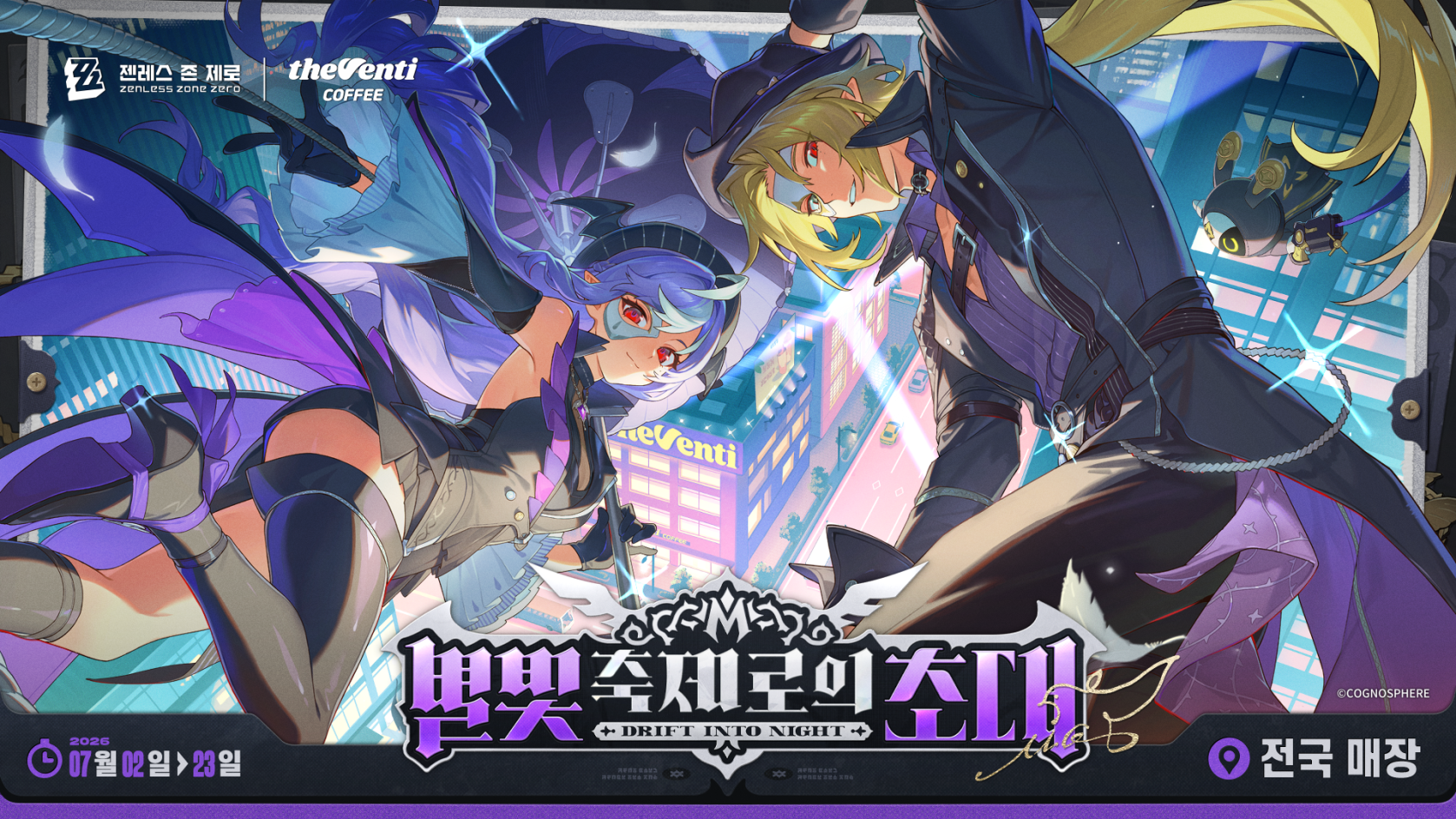 i1909824494.png