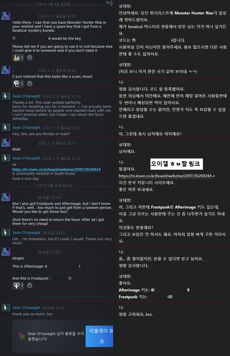 i1912033472.png