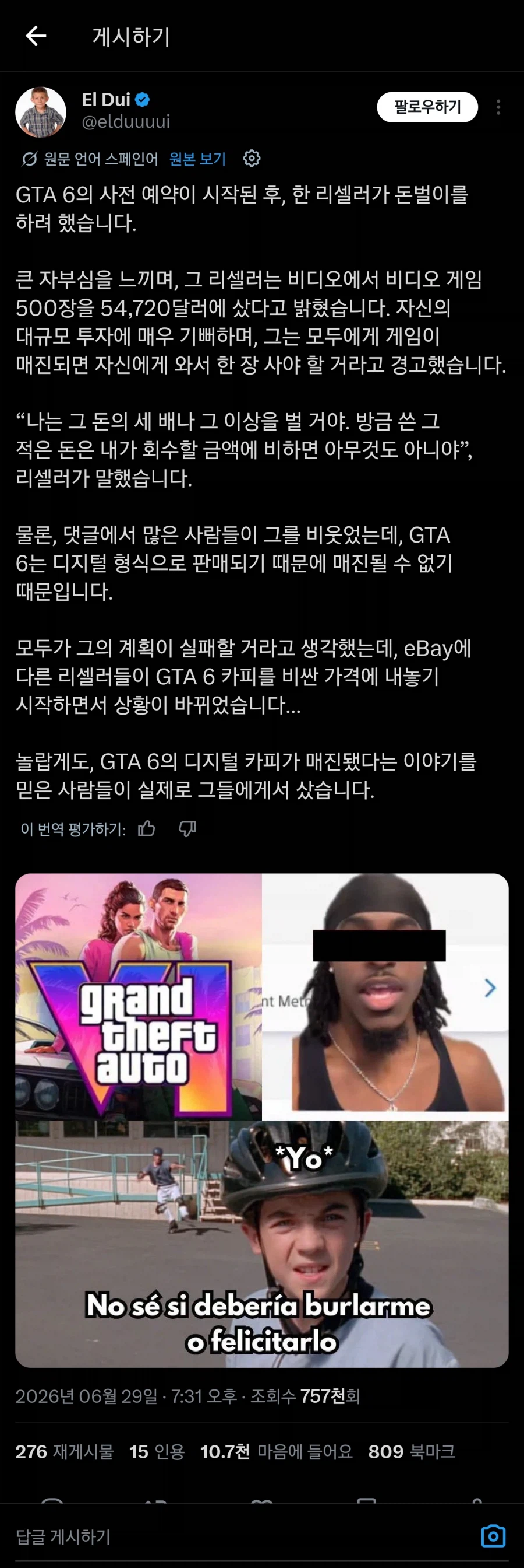 i1912413833.webp