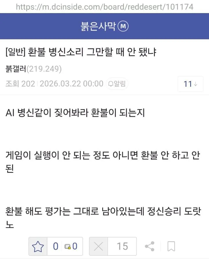 i1912966509.webp