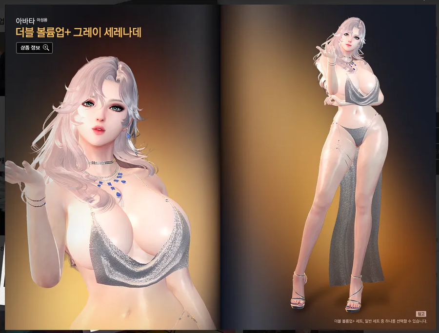 i1913057449.webp