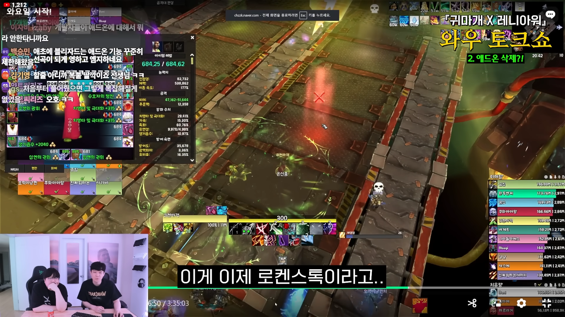 i1916211427.png