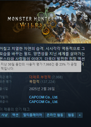 i1917972813.png