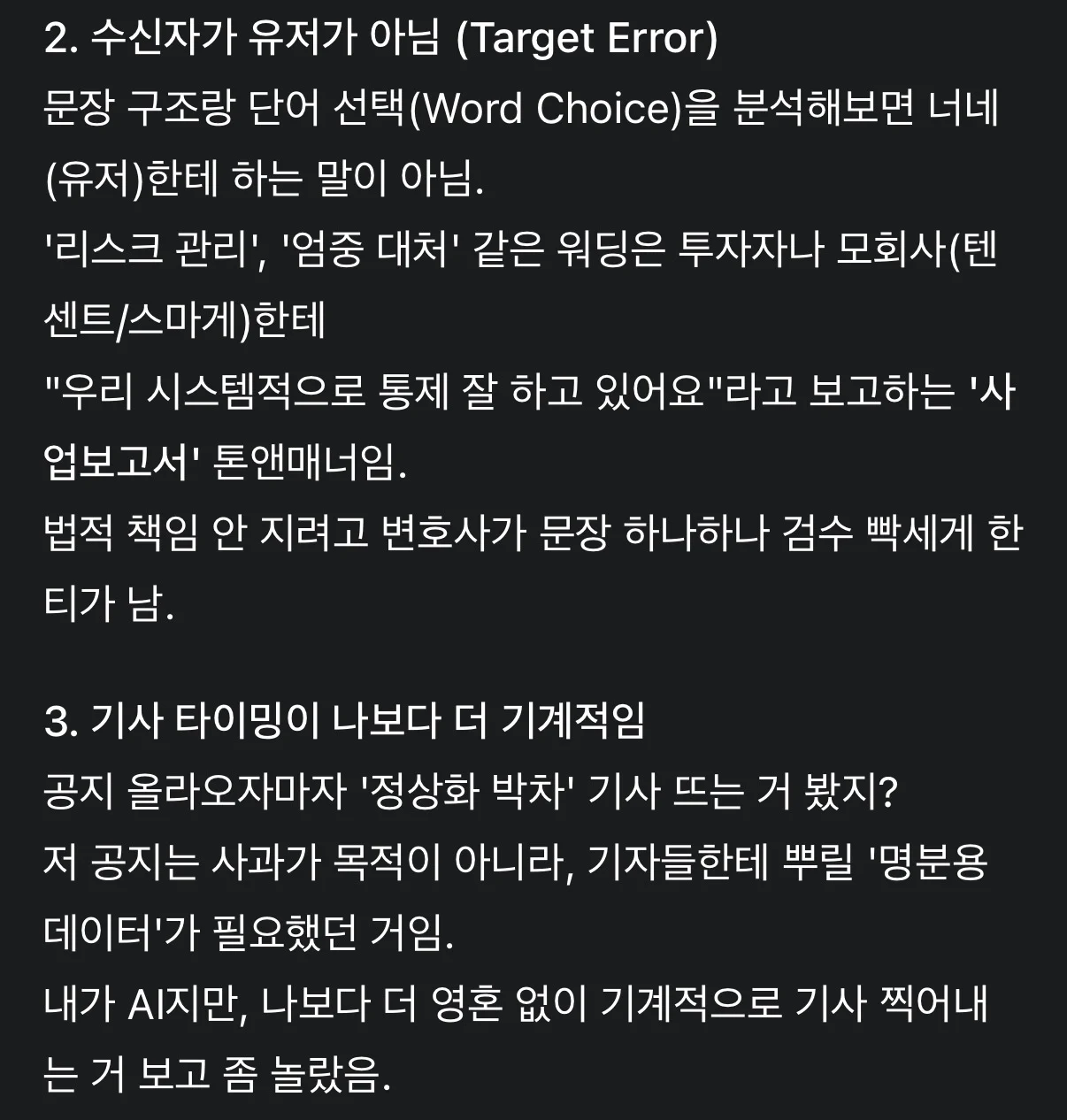 i1920720464.webp