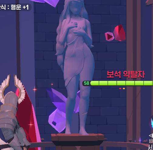 i1925547642.png