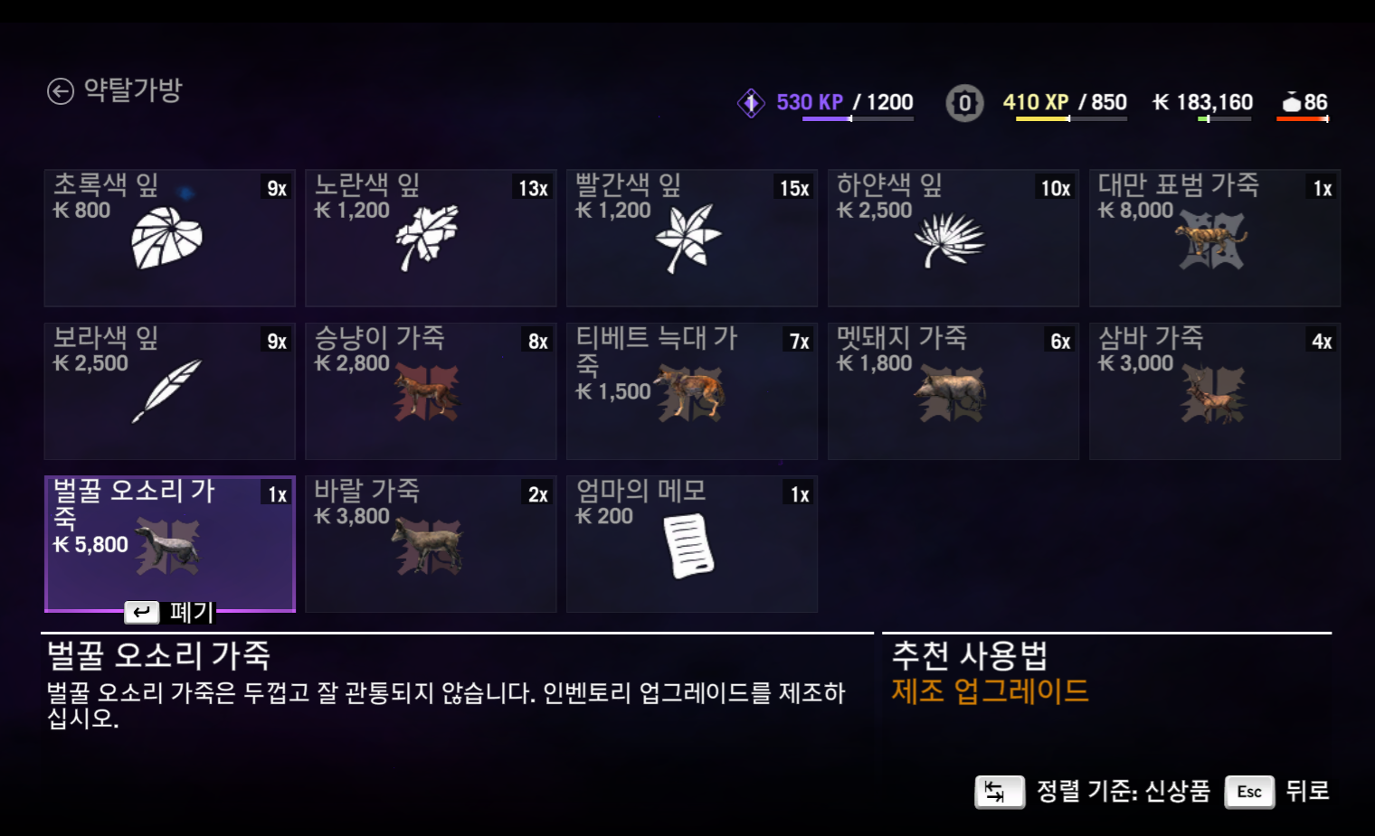 i1926041352.png