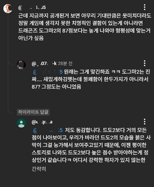 i1928222452.png