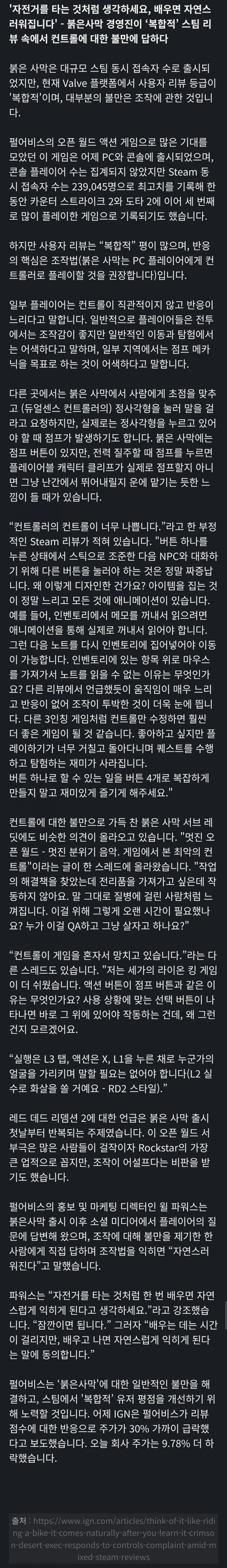 i1939558765.webp