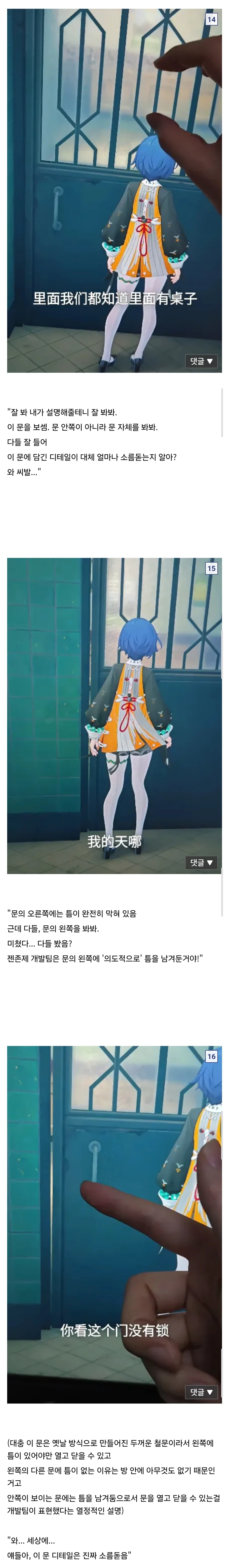 i1941219405.webp