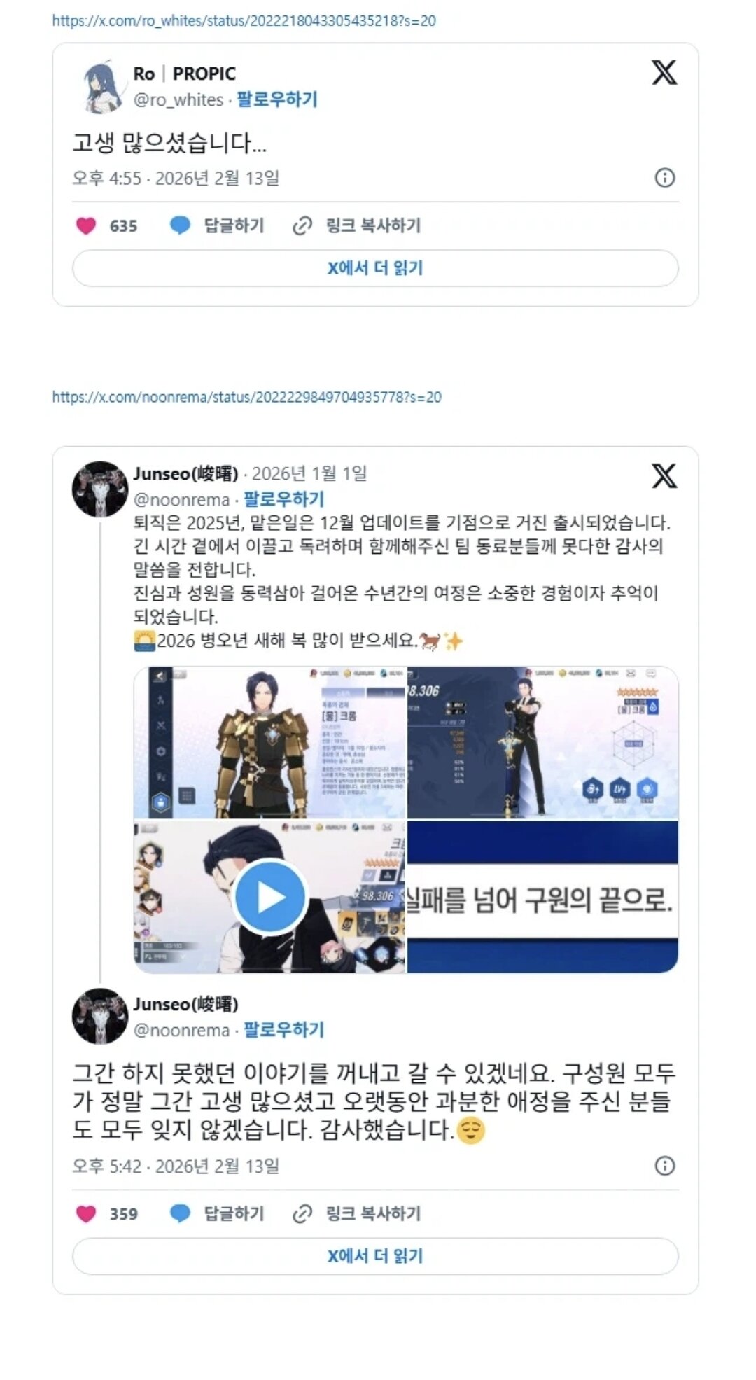 i1941282752.jpg