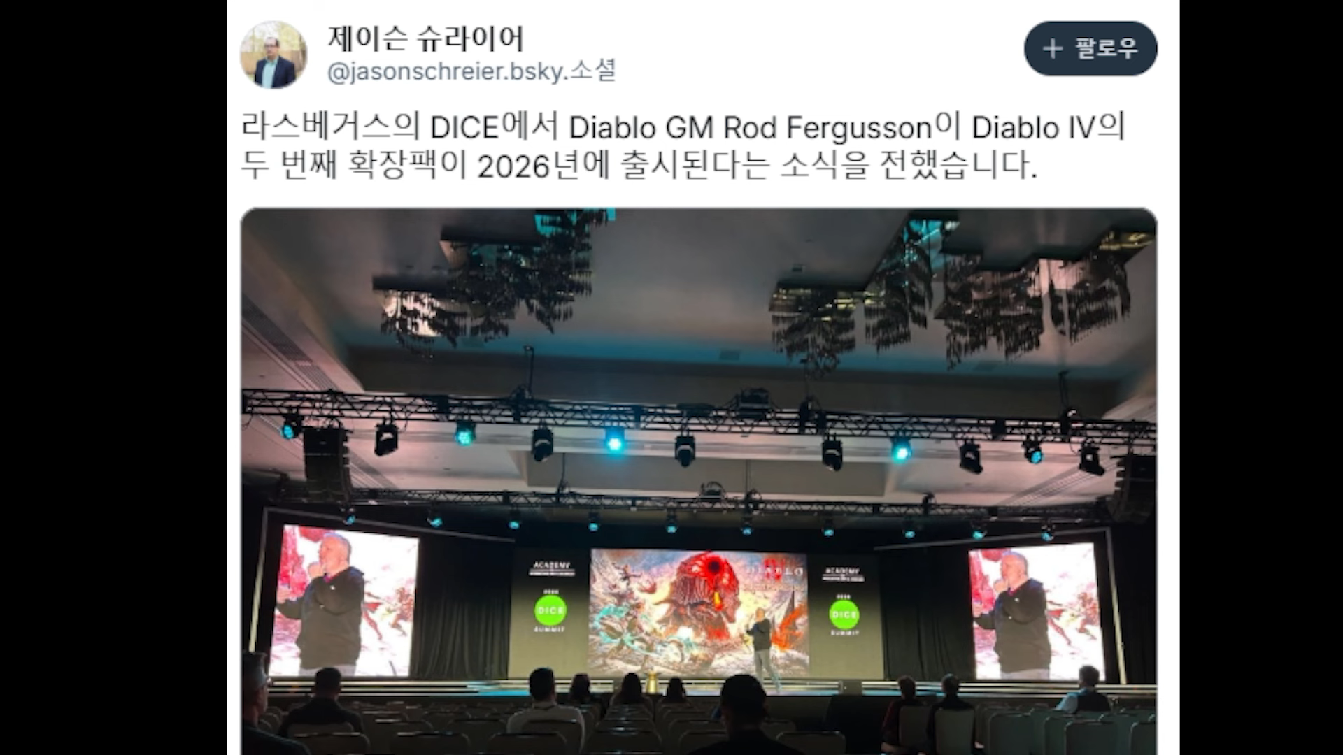 i1942560518.png