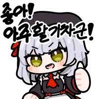 i1945561567.jpg