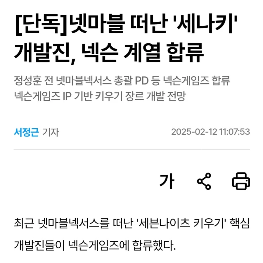 i1948047859.webp