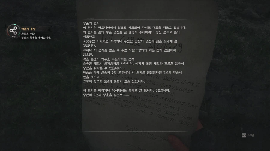 i1949121776.webp