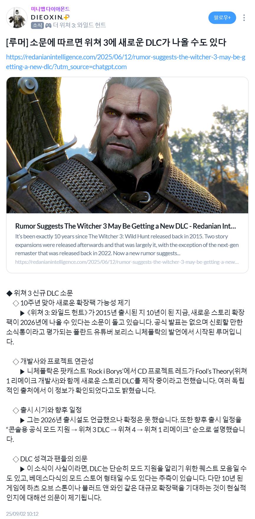 i1950600230.png