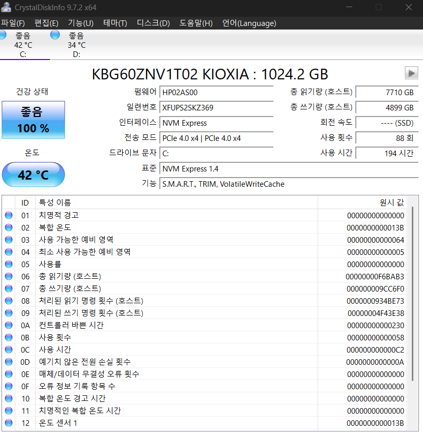 i1953484098.png
