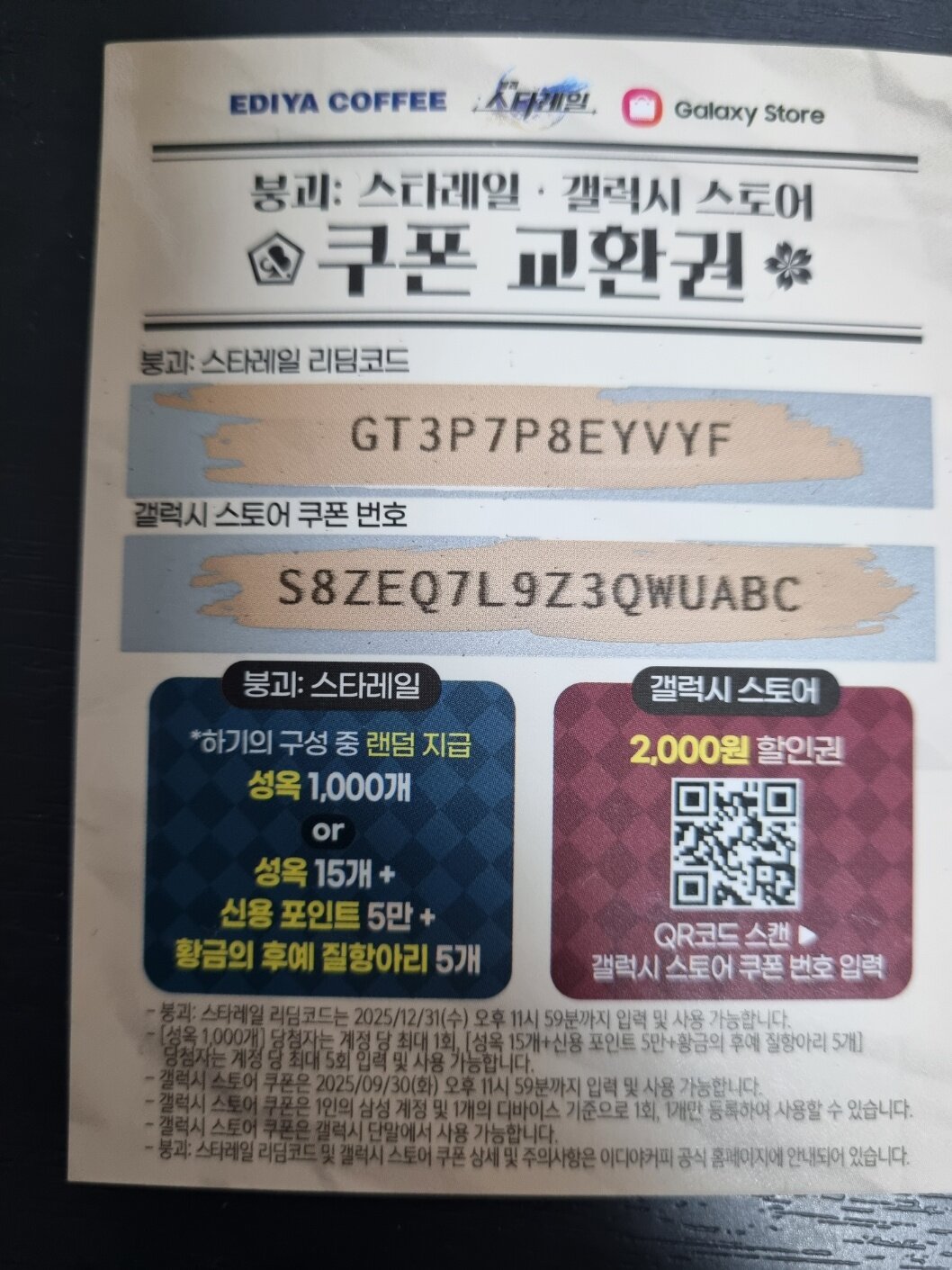 i1953837094.jpg