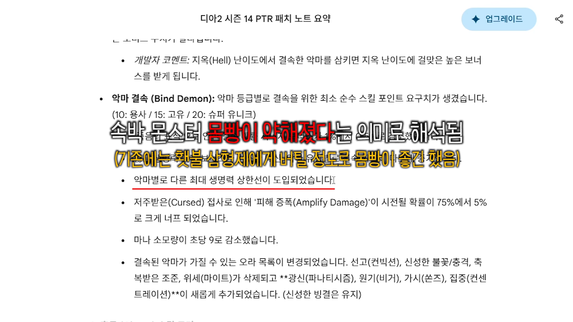 i1954247829.png