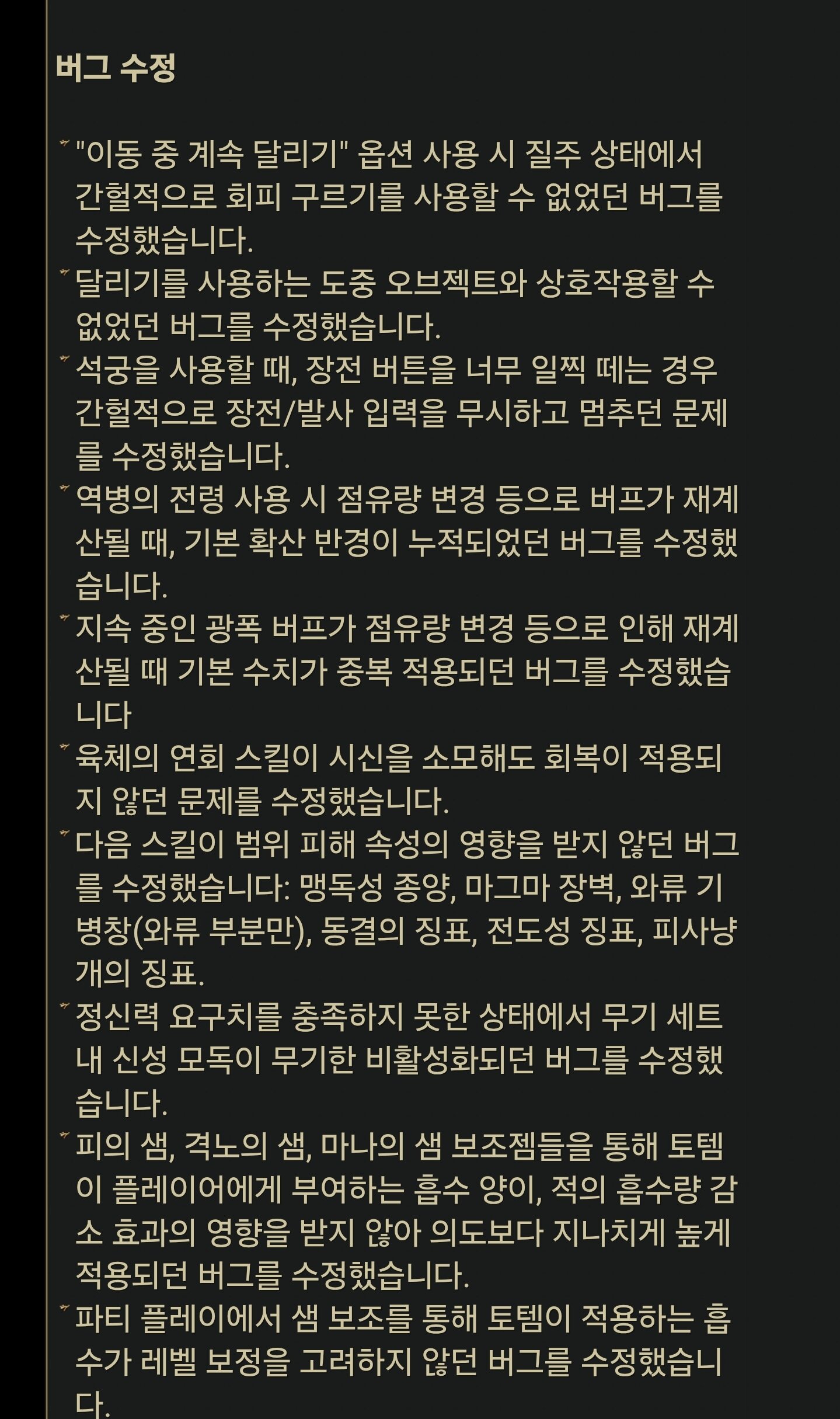 i1957399003.jpg