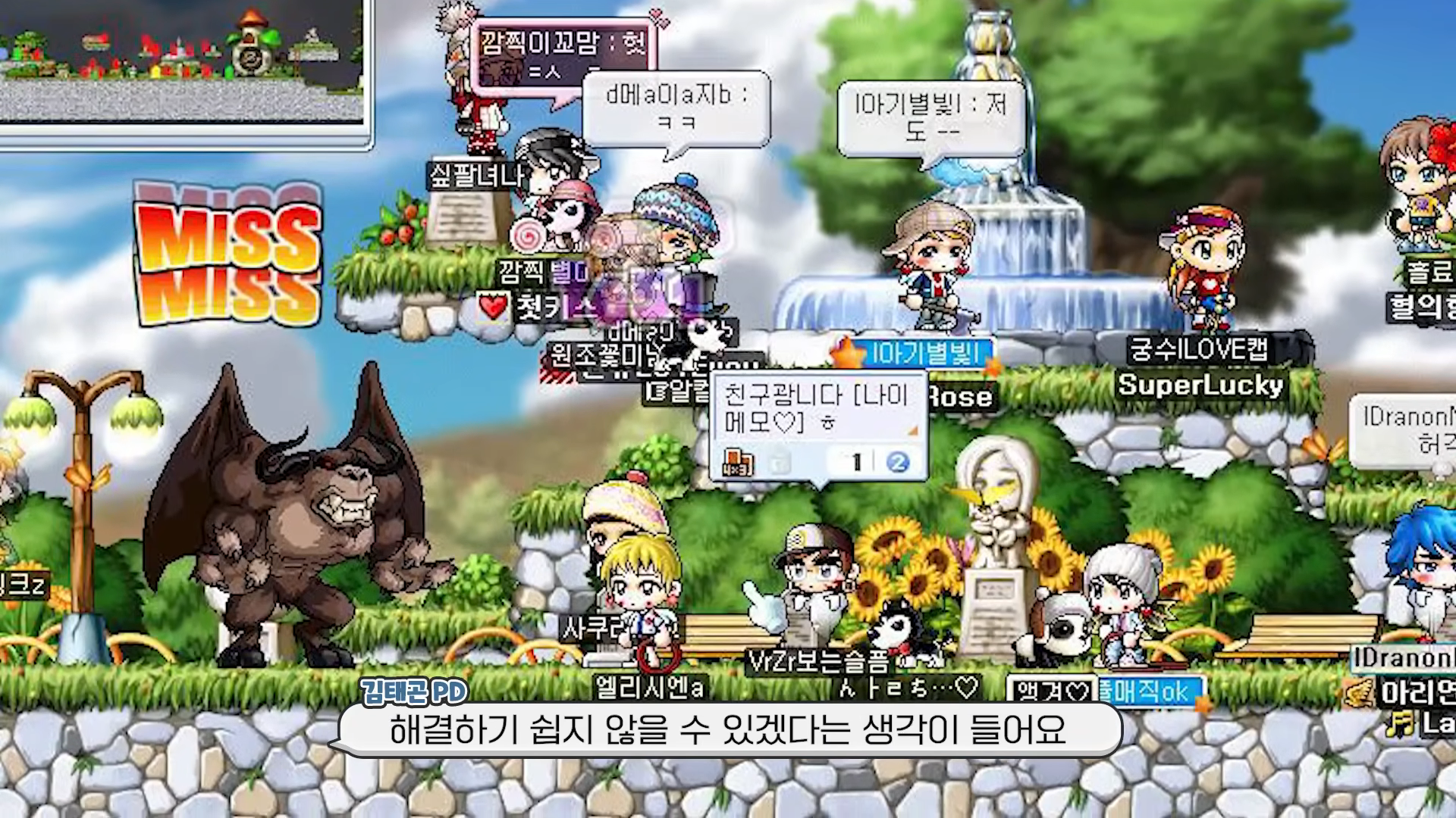 i1958948041.png