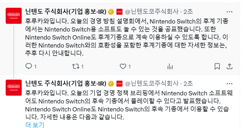 i1961731650.webp