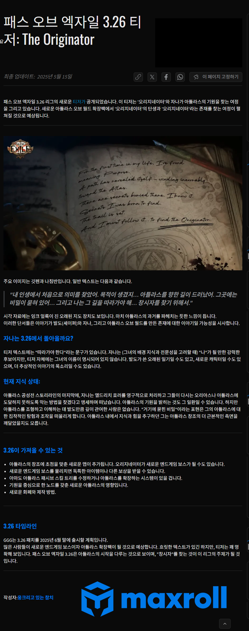 i1962511171.png