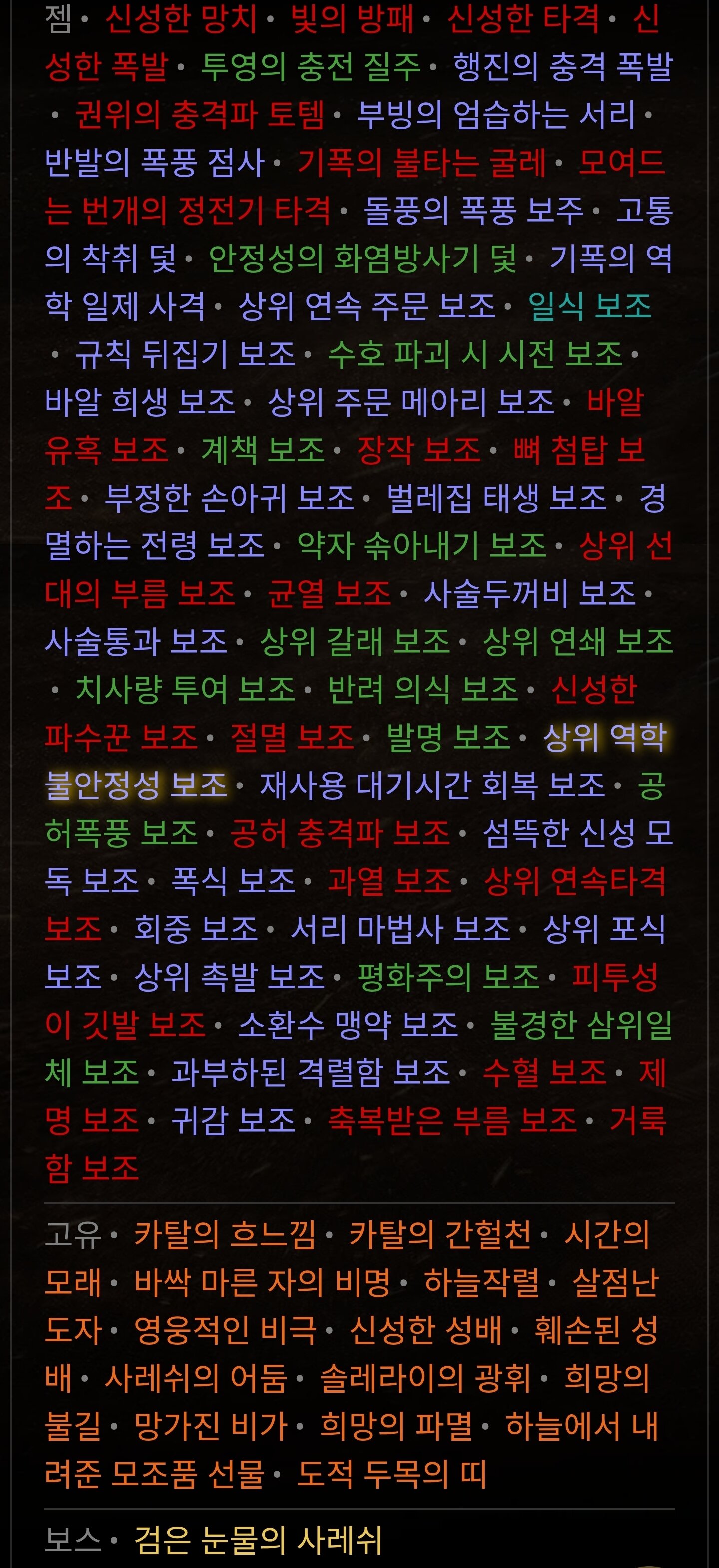 i1963162036.jpg