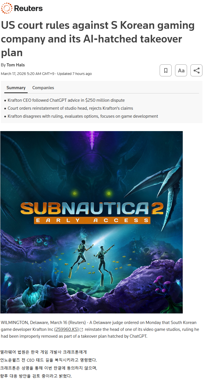 i1966122023.png