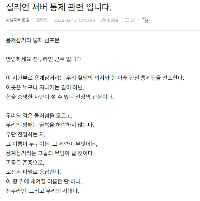 i1979504063.webp